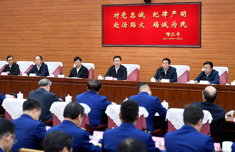大骚逼导航韩正出席深入学习贯彻习近平总书记为国家综合性消防...